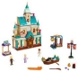 41167 KASTEELDORP ARENDELLE (LEGO Disney Frozen 2)